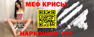 MDMA Premium VHQ Дубна