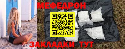 MDMA Premium VHQ Дубна