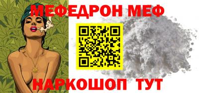 кокаин VHQ Донецк