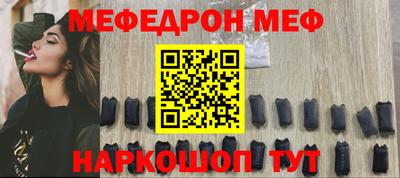 кокаин VHQ Донецк