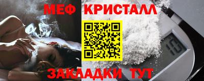 кокаин VHQ Донецк