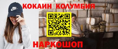 дурь Донской