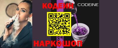 дурь Донской
