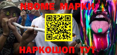 дурь Донской