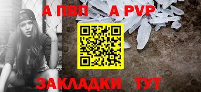 дурь Донской
