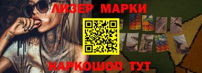 MDMA Premium VHQ Дубна