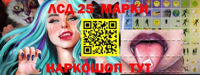 дурь Донской