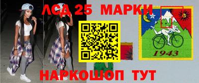 дурь Донской