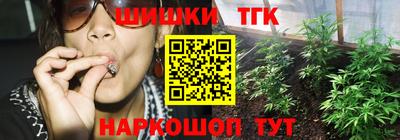 дурь Донской