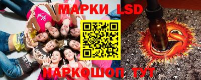 кокаин VHQ Донецк