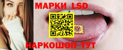 дурь Донской
