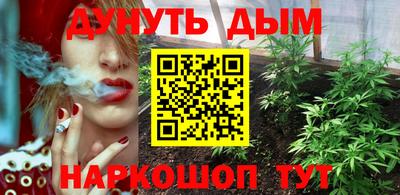 кокаин VHQ Донецк