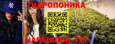MDMA Premium VHQ Дубна