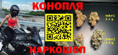 дурь Донской