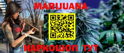 MDMA Premium VHQ Дубна