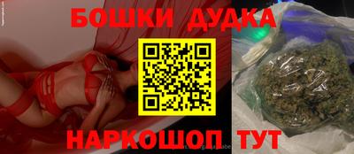 кокаин VHQ Донецк