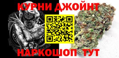 MDMA Premium VHQ Дубна