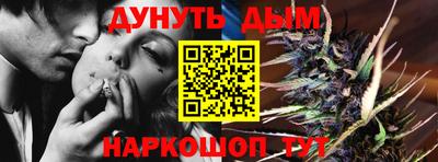 кокаин VHQ Донецк