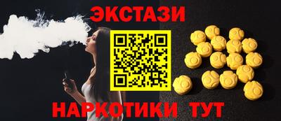 дурь Донской