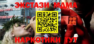 дурь Донской