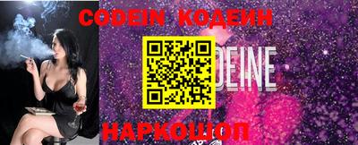 MDMA Premium VHQ Дубна