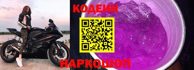 кокаин VHQ Донецк