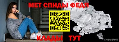 дурь Донской
