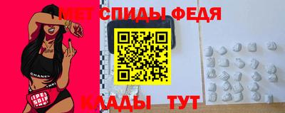 MDMA Premium VHQ Дубна