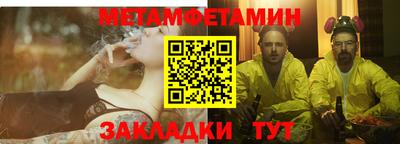 дурь Донской