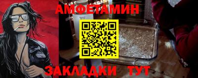 MDMA Premium VHQ Дубна