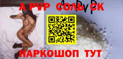 MDMA Premium VHQ Дубна