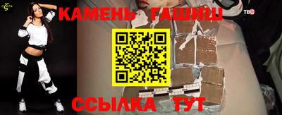 MDMA Premium VHQ Дубна