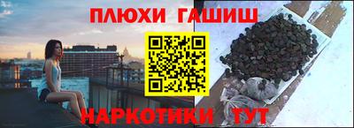 MDMA Premium VHQ Дубна