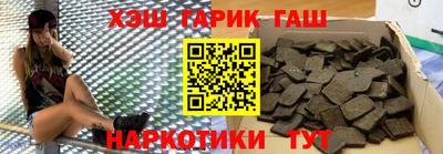 MDMA Premium VHQ Дубна