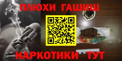 дурь Донской