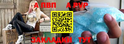 дурь Донской