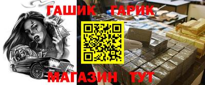 MDMA Premium VHQ Дубна