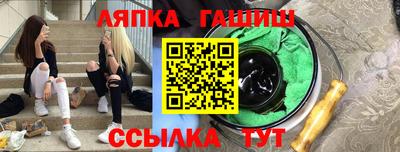дурь Донской