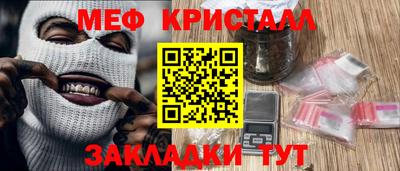 MDMA Premium VHQ Дубна