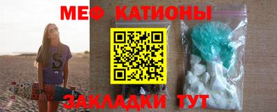 кокаин VHQ Донецк