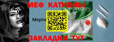 кокаин VHQ Донецк