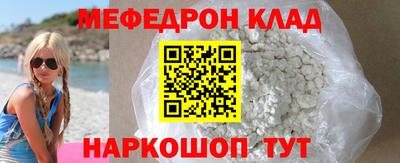 дурь Донской