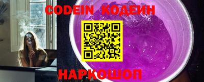 кокаин VHQ Донецк